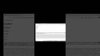 #web #webdesign #part5