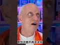 🔥帕克最新預言：中國真正的大結局，遠超所有人想像❗舊邊界打開，上海、香港、西藏將迎來獨立❗