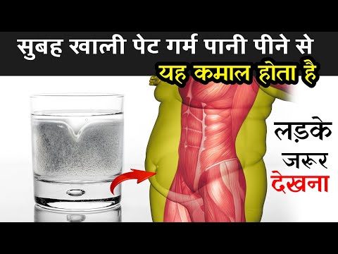 वीडियो: फ्लोरिडा के एक कुंड से कितना पानी वाष्पित होता है?