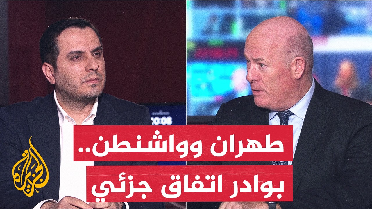 ���� ������ | ����� ������� ���� ���� ������ ���� ��� ������ ������
 - نشر قبل 12 دقيقة