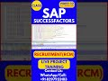 SAP SuccessFactors RCM Training Online Tutorial Class 32 10th Nov 2025 #sapsuccessfactorstraining