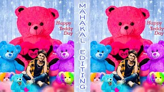 Teddy Day Photo Editing Picsart | Teddy Day Special Photo Editing | Teddy Day Viral Photo Editing screenshot 4