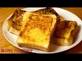 Sizzler’s ICONIC Cheesy Bread | One Pot Chef