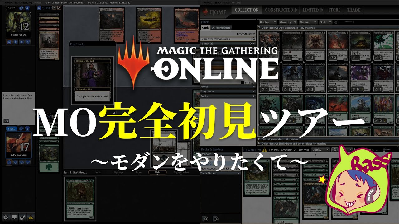 magic online イベントチケット 100チケット mo tix www ...