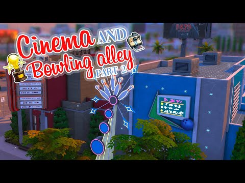 The Sims 4│Строительство││SpeedBuild│кинотеатр и БОУЛИНГ│NO CC │Часть 2