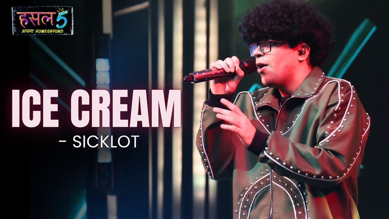 Ice Cream Lyrics — SickLot | Lyrixwala Ice Cream Lyrics by SickLot