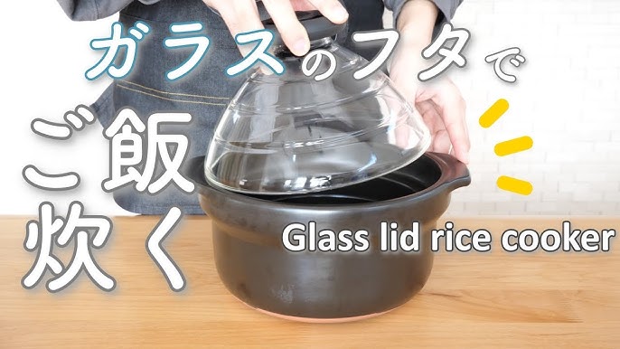 GOHANGAMA Glass Lid Rice Cooker - HARIO CO., LTD.