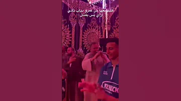 رمش خطاف والسحر اصناف وانا قلبي اكسبلور اهميه لايك واشترا بليز يا قمر 