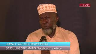 04 EBINTU NABBI  SWALAAH LLAHU ALEI WASALAAM  BYATAKOLA NE SHEIKH NUUHU UTHUMAN ABU NAJEEBAH