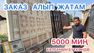 ВАРОТАЛАРДЫ 5000 миң СОМГО ЖАСПП БЕРЕБИЗ ~ Калганын бүткөндө БЕРЕТ