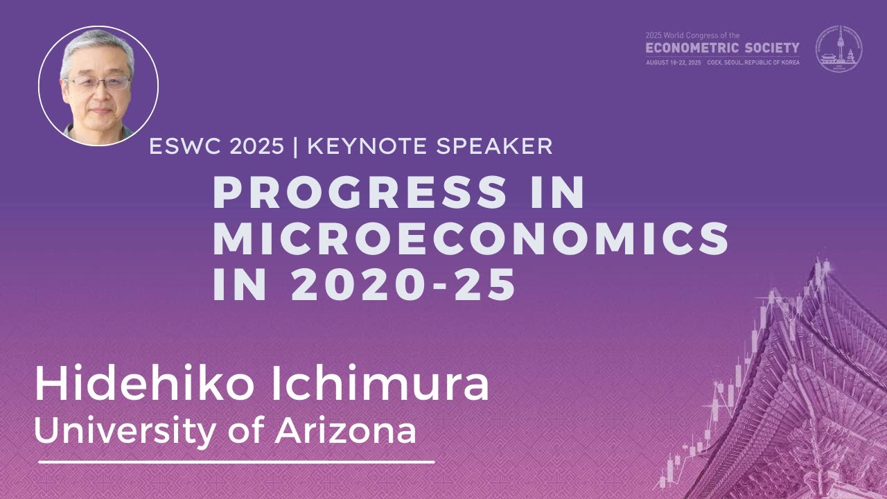 ESWC 2025| Frisch Memorial Lecture: 