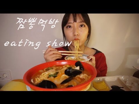 짬뽕 ASMR Eating Sounds Spicy <strong>Seafood</strong> Noodle <strong>Soup</strong>-짬뽕 리얼사운드 먹방 Jjamppong- mukbang 韓国の辛い麺