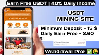 New Usdt Mining Site | Free mining sites | trx usdt mining apps | without deposit usdt mining sites screenshot 5