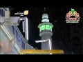 أذان الفجر من المسجد الحرام الاثنين 8 10 1435 المؤذن أحمد بصنوي HD 