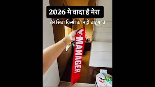 Manager #forever #foreverindia