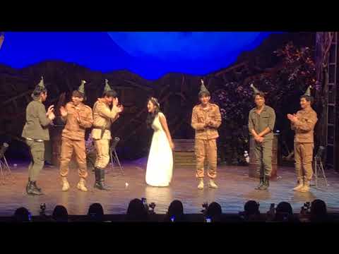 [직캠] 171219 여신님이 보고계셔 커튼콜 은광