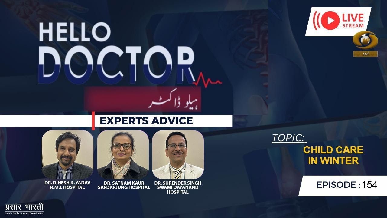 hello-doctor-child-care-in-winter-episode-154-dd