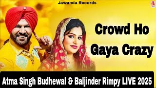 🎤 Viah Karwake Magro Pusda Kon Vicholya Nu | Atma Singh Budhewal &amp; Baljinder Rimpy | Jawanda Records