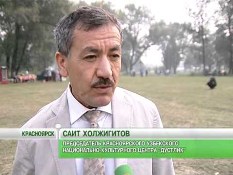 Праздник дыни