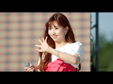 2022.05.28 청양군 청소년 축제 케이시(kassy) 언제나 사랑해