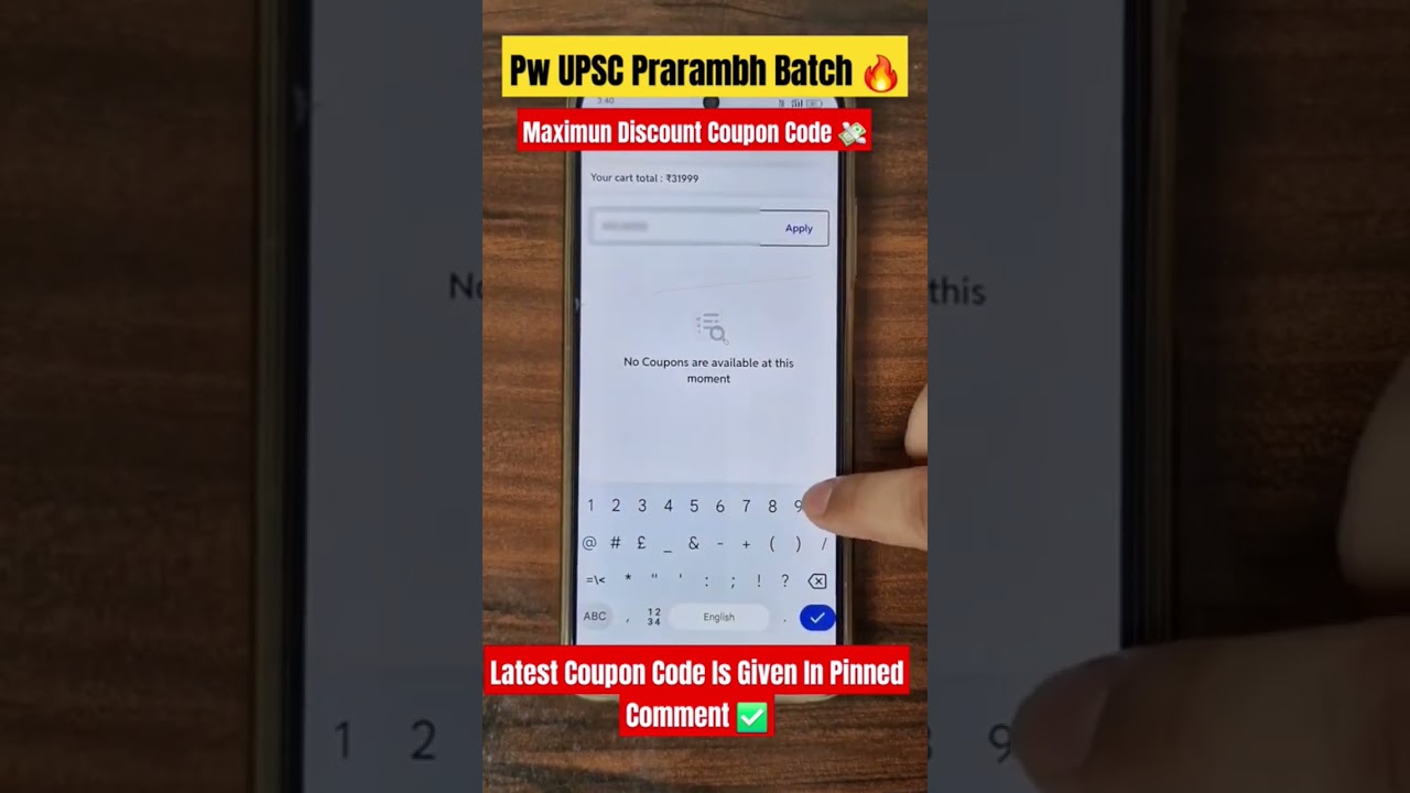 pw prarambh 2028 coupon code  