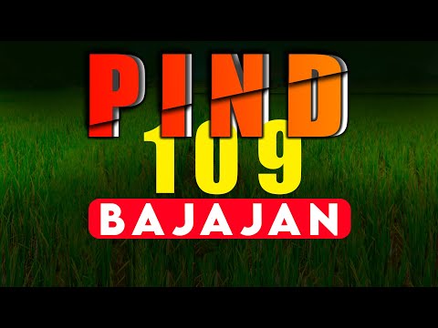Chak Number 109 GB Naraingarh Jaranwala Faisalabad Pakistan | Where Is Chak number 109 | Indoz TV