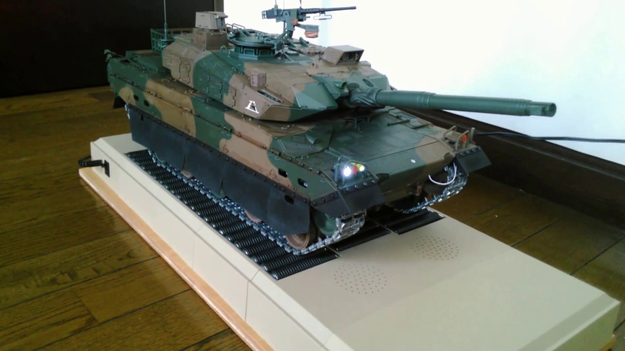 アシェット10式戦車をつくる 改造品 自走（ラジコン）