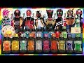 仮面ライダービルド『レジェンドミックスのフルボトルを見てみよう!』こどモす おもちゃアニメ ビルドドライバー エグゼイド ゴースト レジェンドライダー Kamen Rider Build