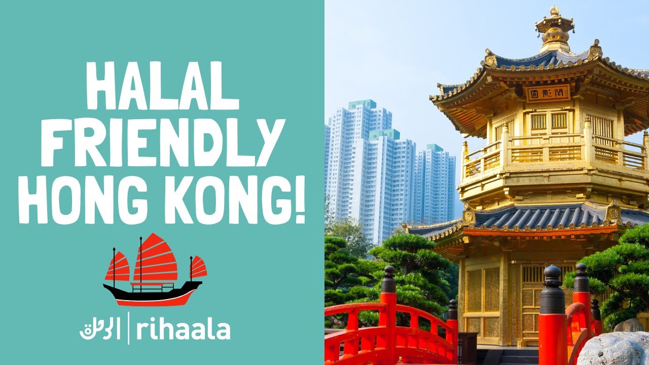 halal travel hong kong