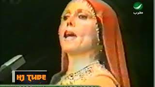 اسوارة العروس سمعها