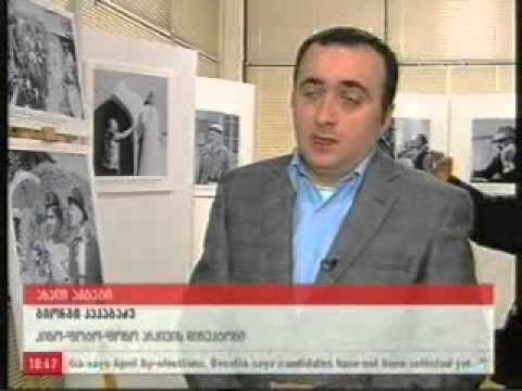 ეროვნული არქივი/National Archives 28.02.13_მაესტრო