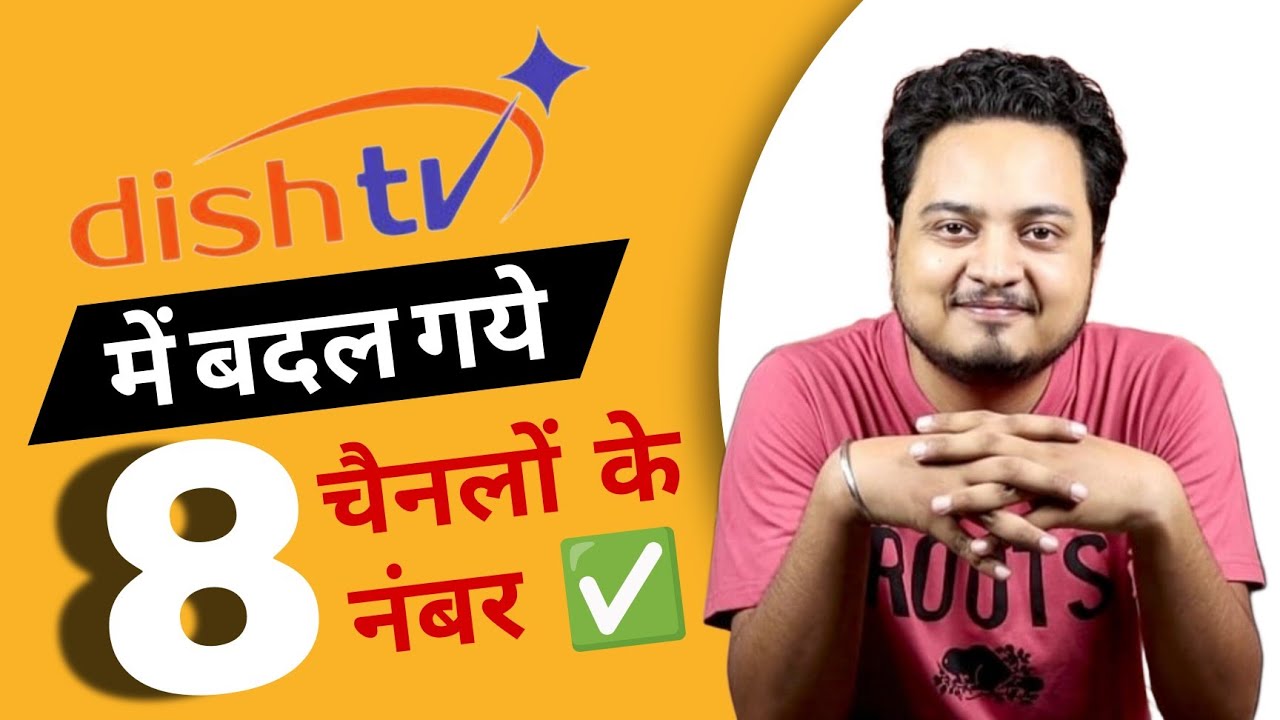 8 Channels Number changed by Dish TV 🔥| Journalism Guide 
