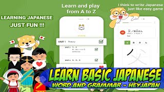How To Use Learn Simple Japanese Word & Grammar - Hey Japan On Your Android Devices | Easy selection screenshot 5