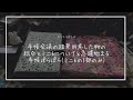 【手帳】手帳会議の結果HBxWA5をご用意しました【システム手帳のメインはミニ6です】