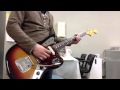 Guitar copy: Dreams come true 未来予想図II (Fender Jaguar)