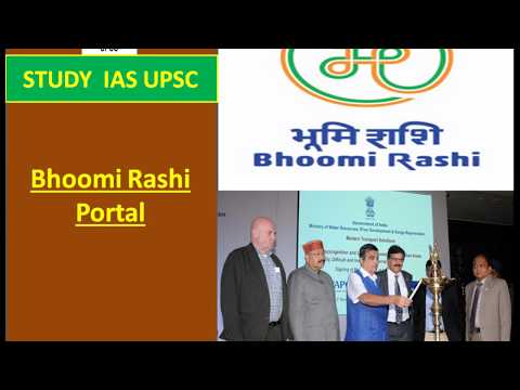 Bhoomi Rashi Portal For UPSC/SSC/SBI/RBI/IBPS/RAILWAYS/PCS/OAS/CDS/CAPF/LIC/NDA.