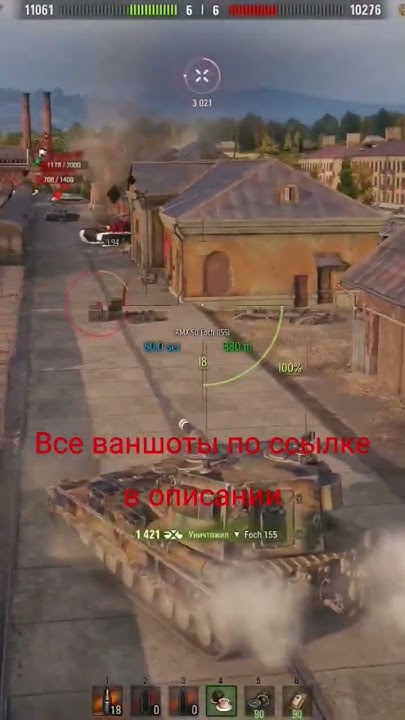 Бабаха! - YouTube