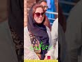 Zartaj gul wazir latest  zartaj gul wazir pti  zartaj gul infoworld24