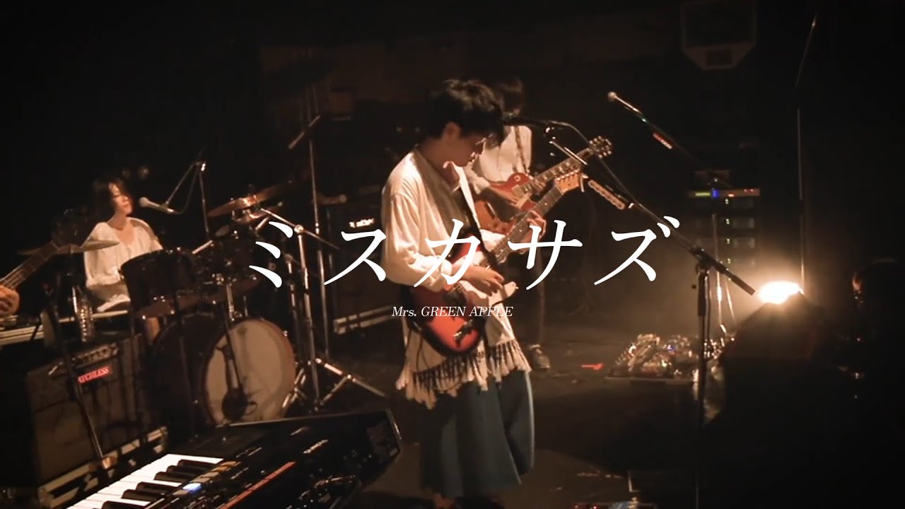 150926 Mrs. GREEN APPLE ミスカサズ Live「Mrs. ONEMAN LIVE ～武装と