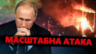 Потужні ВИБУХИ на РФ. Горять НПЗ Кубані, ВДАРИЛИ по аеродрому Кущевська