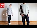 UNIQLO Jeans are Amazing | UNIQLO Raw Selvedge Jeans |  Relaxed Fit | Men's Fashion