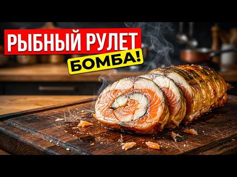 How to Make Smoked Fish Roll - RECIPE