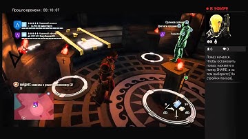 прохождение кооперативной миссии "Транспортировка Мирабо" Assassins Creed Unity