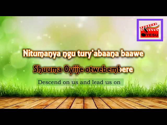 Ruhanga Ishitwe Otwebembere Uganda Gospel Song  Africa English lyrics 2015