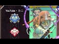 雑魚マスの3タテﾌｩ…( ; ᐛ )ゞ=3#apex #apexmobile #fyp #apexモバイル #チャンネル登録お願いします #レイス
