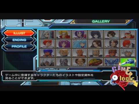 PSP NEOGEO HEROES～Ultimate Shooting ポスター NeoGeo Heroes Ultimate Shooting Images - LaunchBox Games