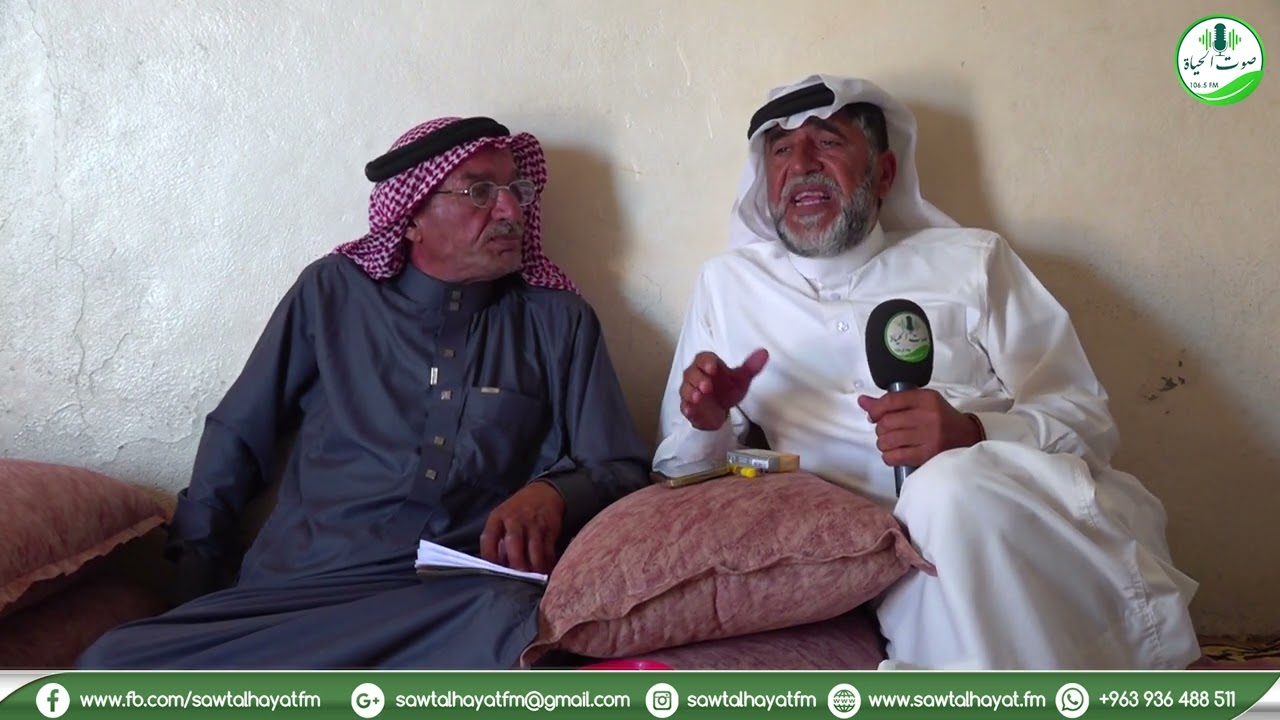 حكايا الريف تل السمن جاهزة