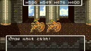 ドラクエfullプレイ Part3508