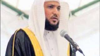 Surah Al-Fatiha - Sheikh Maher Al Muaiqly