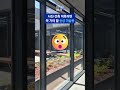 국내 최초 사진미술관이 서울에 상륙했다?! #shorts /스브스뉴스
